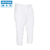 迪卡侬/DECATHLON 0105939