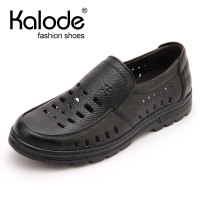 KALODE 8335-8