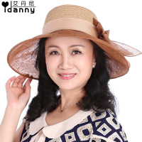 idanny/艾丹尼 A-1208