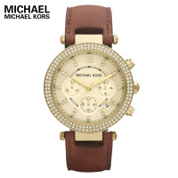 Michael Kors MK2249/MK2280/MK2297