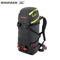 Bigpack/派格 BPH0054