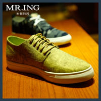 Mr．ing 1501A988