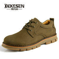 Dekesen/德克森 13085