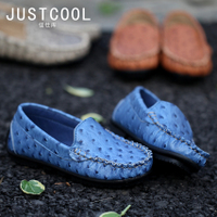 Justcool/佳仕库 8820