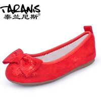 TARANIS/泰兰尼斯 WA31314