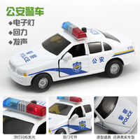 eti/儿特爱 消防/警车/救护车