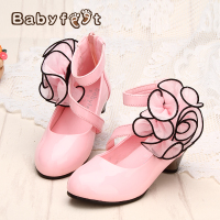 Babyfeet/宝贝小脚丫 LDT3036