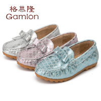 gamlon/格慕隆 1502-6