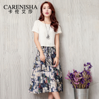 CARENISHA/卡伦艾莎 KC8272