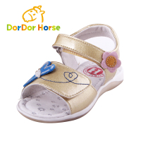 dordor horse SJ2088