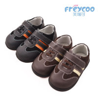 Freycoo/芙瑞可 8003