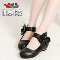 youqian 1396-1