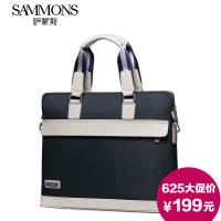 Sammons/萨蒙斯 190192