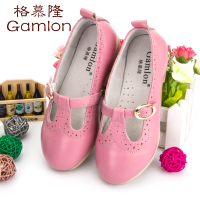 gamlon/格慕隆 7815A-2