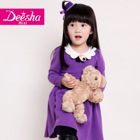 Deesha Mini 1426707