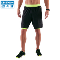 迪卡侬/DECATHLON 8325767