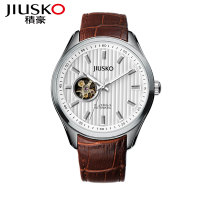 JIUSKO/积豪 JFL0068L