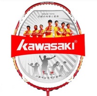 kawasaki/川崎 超轻羽毛球拍