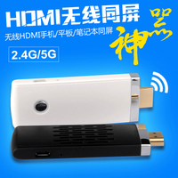 弗吉凯柏 hdmi推送宝