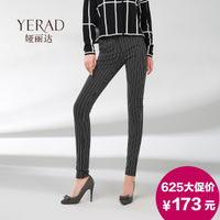 Yerad/娅丽达 D3613