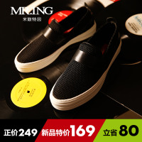 Mr．ing 1502T128