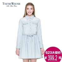 Teenie Weenie TTOJ42331K