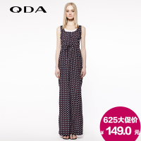 QDA 39150661