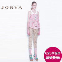 Jorya/卓雅 12JR205D