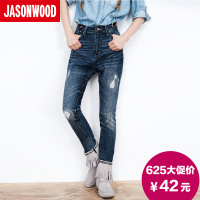 Jasonwood/坚持我的 2241683708