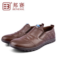 BENESOL/邦赛 4032128