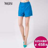 NAERSI/娜尔思 N14C58150