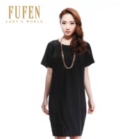 FUFEN L-7219黑色