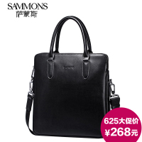 Sammons/萨蒙斯 190257