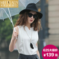 MEETLADY/米莱达 5LC222