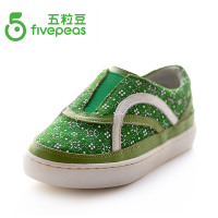 Five Peas/五粒豆 FP526