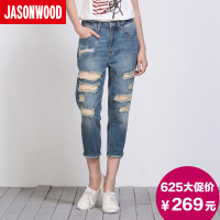 Jasonwood/坚持我的 342117223