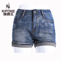 KIPONE/旗牌王 2D32008