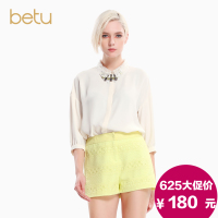 Betu/百图 1505T24