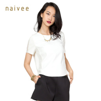 Naivee/纳薇 146140557