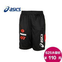 Asics/亚瑟士 XAK375