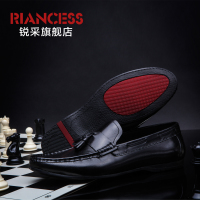 Riancess/锐采 XH65-3