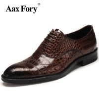 Aax Fory 8517-203e