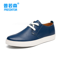 Precentor/普若森 P211