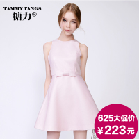 TAMMYTANGS T15XQ6461