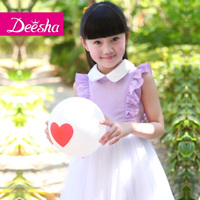 DEESHA/笛莎 1314339