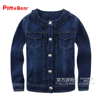 pom bear/波姆熊 20058