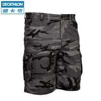 迪卡侬/DECATHLON 8329147