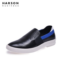 Harson/哈森 MS51237