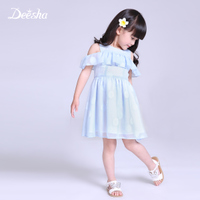 DEESHA/笛莎 15143A5