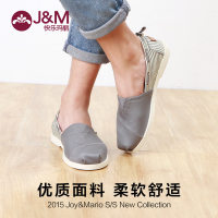 J＆M/快乐玛丽 61356M